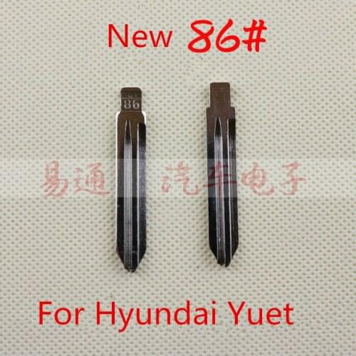 NO.86 Blank Key Blade FOR Hyundai Yuet Flip Remote Key Blade 86# Key Blade