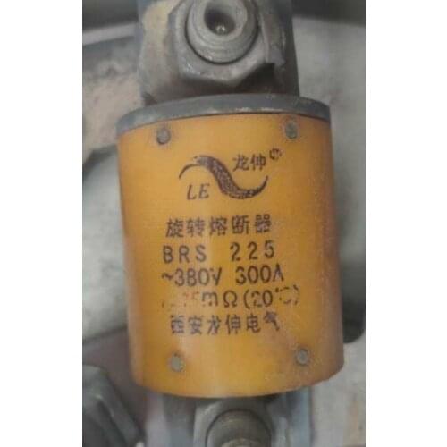 Fuses : BRS225 380V 300A / BRS221 BQ011 630A 750V