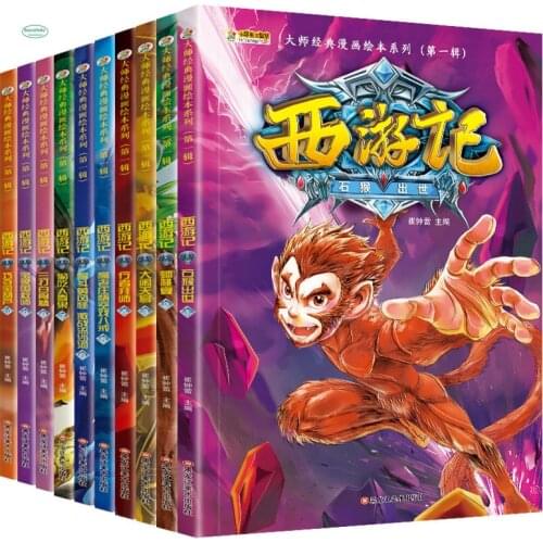 Journey to the West Children Comic Book Game Style Cartoon Stories Bedtime Story With Big Philosophy