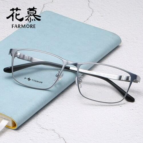 Retro Square Frame Simple Glasses Frame Fashion Trend Internet Celebrity Same Full Rim Frame Glasses Frame Fm9023