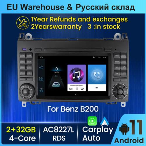 DSP Android 10 Car Multimedia Radio GPS For For Mercedes Benz B200 A B Class W169 W245 Viano Vito W639 Sprinter W906 Carplay DVD