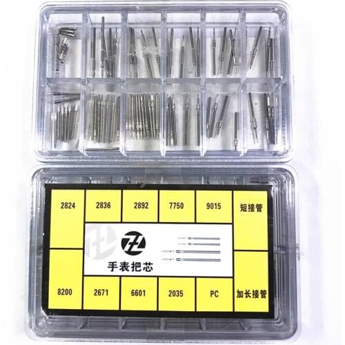Free Shipping 50 PCs Stainless Steel Mixed Watch Stems for Watch Repair
