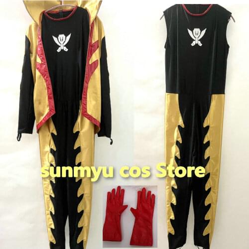 Kikai Sentai Zenkaiger TwoKaizer Zox Goldtsuiker Zokkusu Gorudotsuika Gold bodysuit with gloves cosplay costume