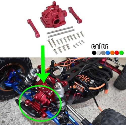 LOSI 1/10 LASERNUT TENACITY ULTRA 4 ROCK TACER-LOS03028 Metal Front Wave box gearbox + Front lower arm fixing block LOS232023