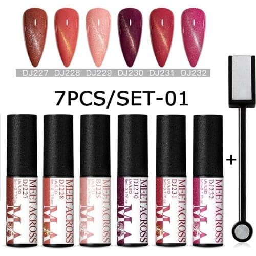 MEET ACROSS Cat Eye Nail Gel Polish Laser Magnet Varnish Soak Off UV LED Shimmer Magnetic Lacquer Shiny Beauty Design Polish