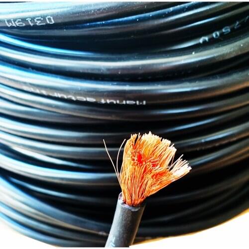 125 amp power connection cable