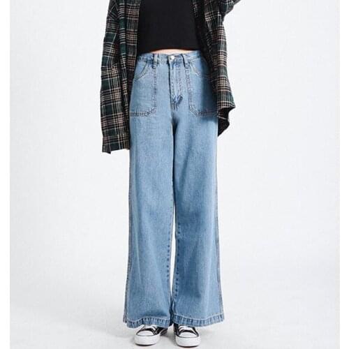 Spring and autumn new high waist jeans women Wide-legged pants loose light blue pants