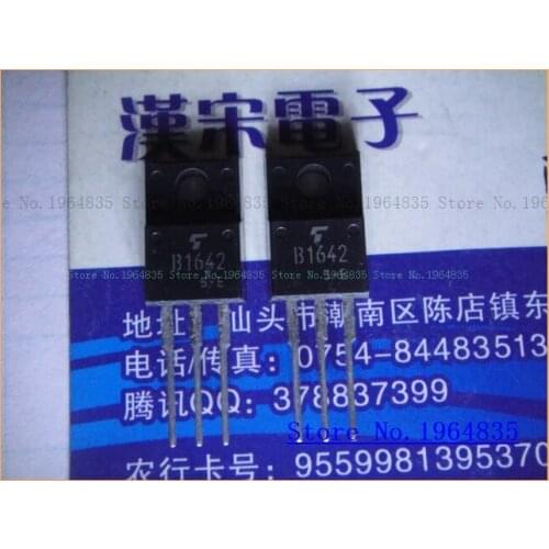 2SB1642 4A/60V TO-220