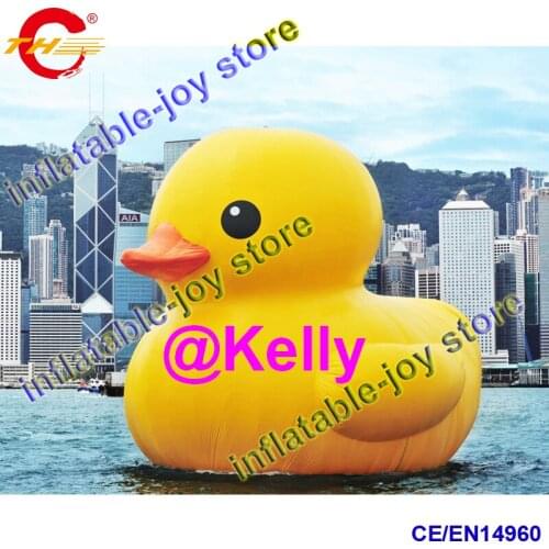 5m/16.5ft free shipping inflatable yellow duck, giant floating duck, advertising inflatable duck cartoon stand, big yellow duck