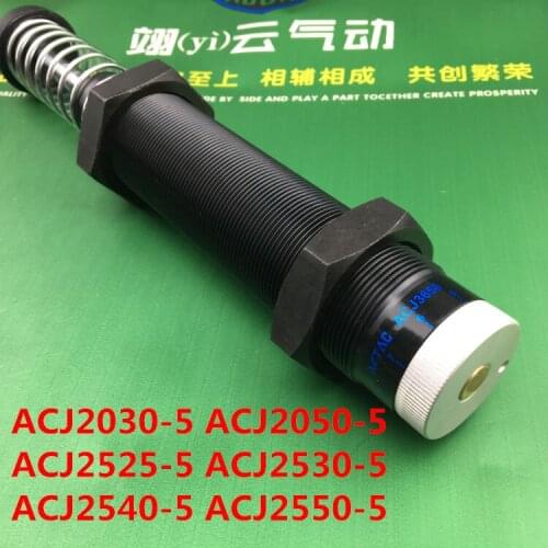 ACJ2030-5 ACJ2050-5 ACJ2525-5 ACJ2530-5 ACJ2540-5 ACJ2550-5 Pneumatic Air Cylinder Shock Absorber