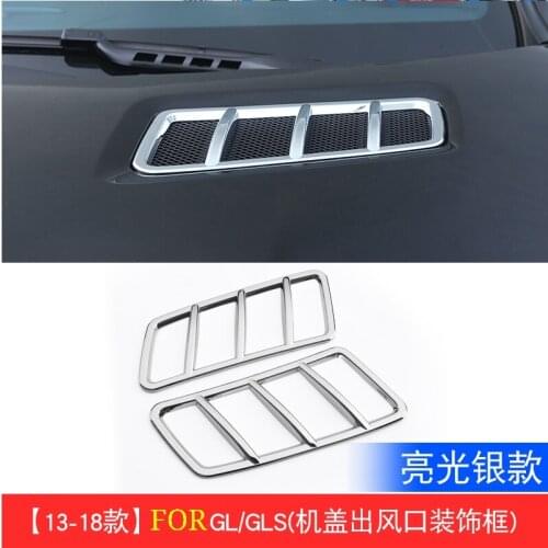 ABS chrome-plated hood air outlet decorative Cover air outlet decoration For Mercedes-Benz GLE ML GL350 GLS400 450 2012-2019