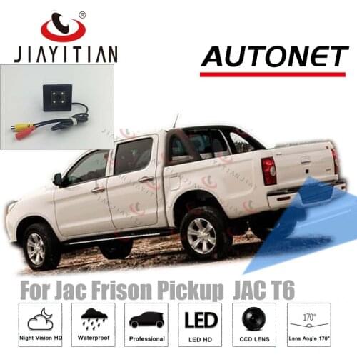 JiaYiTian rear view camera For Jac Frison Pickup 2016~2019 CCD Night Vision Backup Camera Reverse Camera original Reserved hole