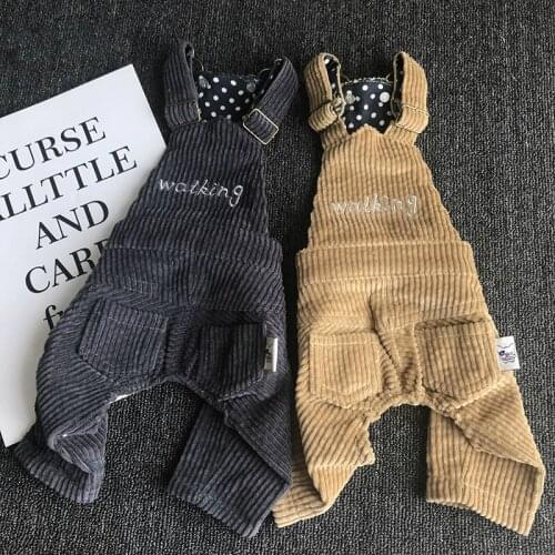 Pawcrush Overalls For Dogs