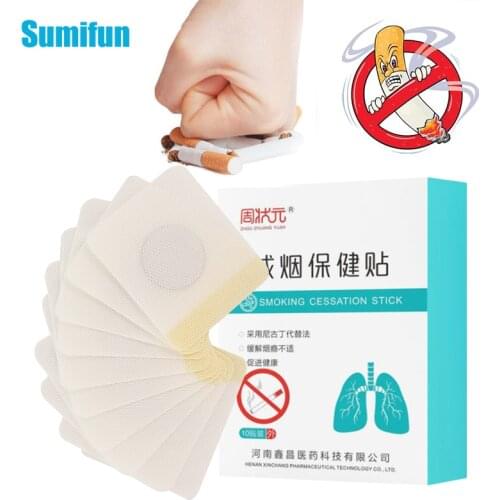 10pcs/box Stop Smoking Patch Quit Smoking Stickers Anti Smoking Plaster Natural Ingredient Smoker Healthy Therapy Health Care
