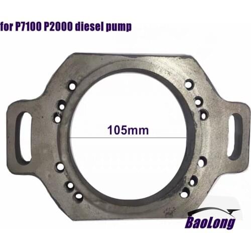 For P7100 P2000 Diesel Pump Connect Flange Plate, Diesel Pump Test Bench Spare Part