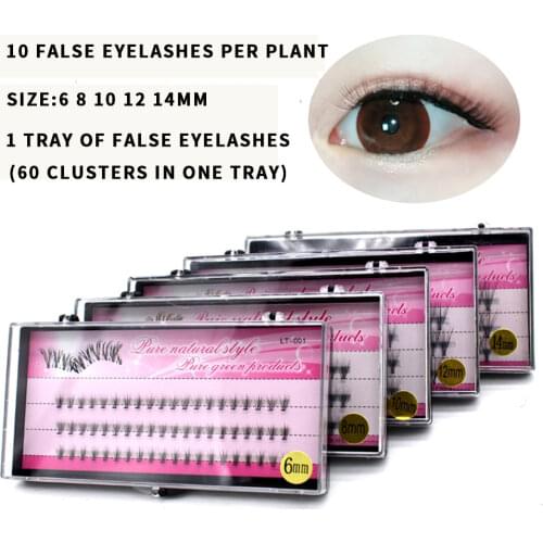 60 pcs Individual Black False Cluster Eyelash Natural Grafting Extension Tools Makeup Eyelashes Fake Eye Lashes