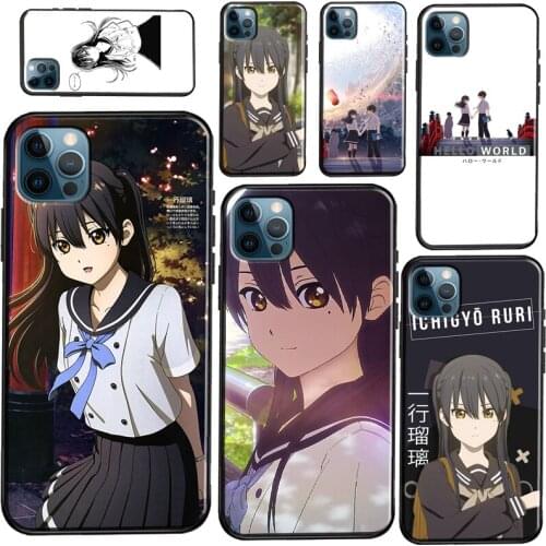 Hello World Anime Soft Case For iPhone 12 Pro Max Mini 11 Pro Max X XR XS Max SE 2020 8 7 Plus Phone Cover