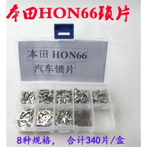 Car Lock Repair Kit Accessories Car Lock Reed HON66 Lock Plate For Honda ( NO1-6 each 50PCS NO 1. NO 3 each 20pcs 340PCS)