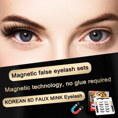 MEIANNA Natural Magnetic Eyelash 5 Pairs Individual Makeup Wispy Fluffy Magnetic Fake Eyelashes Extension Lifting Lashes