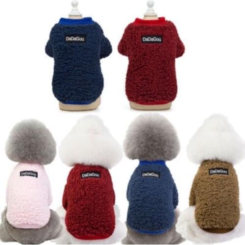 Winter Autumn Thicken Warm Dog Clothes Soft Lamb Cashmere Sherpa Dog Vest Cute Cartoon Bear Decor Pet Jacket for Chihuahua Teddy