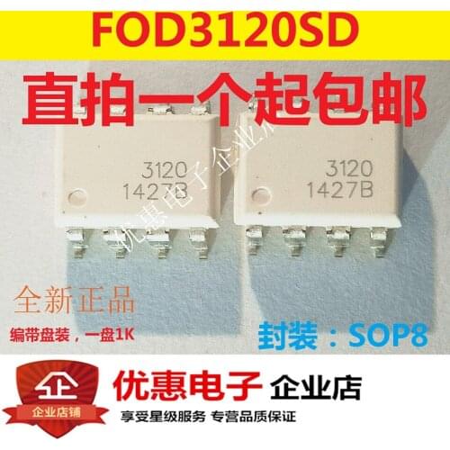10PCS White FOD3120 new original SOP-8 patch 3120 FOD3120SD SMD