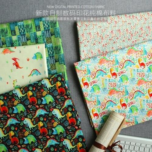 50cm*145cm digital cartoon printed cotton fabric clothing cartoon DIY craft cotton bedding cotton fabrics dazzle colour dinosaur