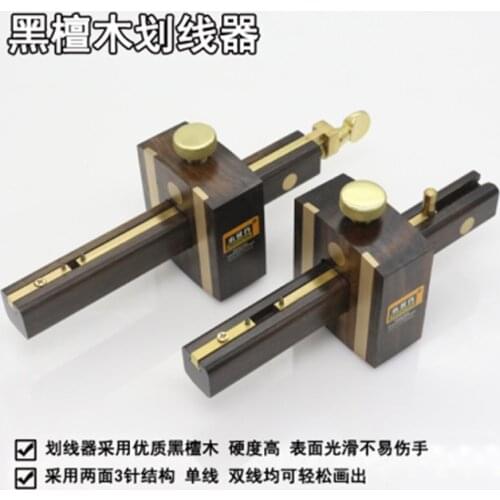 Ebony british Easy-Slide Marking Gauge KO 1005-2 #6124