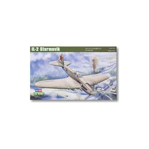 Hobby Boss 1/32 scale aircraft models 83201 Il-2 Black Death Attack
