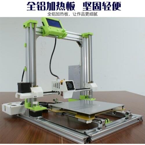 3D printer DIY sets Adopt 2040 European standard aluminum profile, CNC cutting, high degree of integration of parts