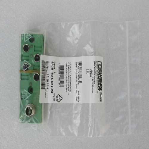 The new PHCENIX CONTACT module SACB-4/3-L-M12-M8 SACB-4 3-L-M12-M8 1516234 switch
