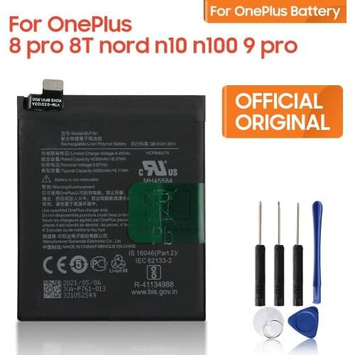 Yelping OnePlus 8 Pro Phone Batteries