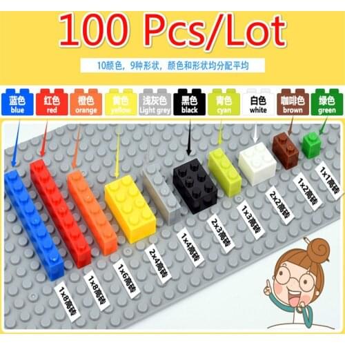 100pcs/lot Bulk Parts Thick Bricks 9 Size Mixed 15 Colors Building Blocks Figures MOC Model Educational Toys for Children Gifts