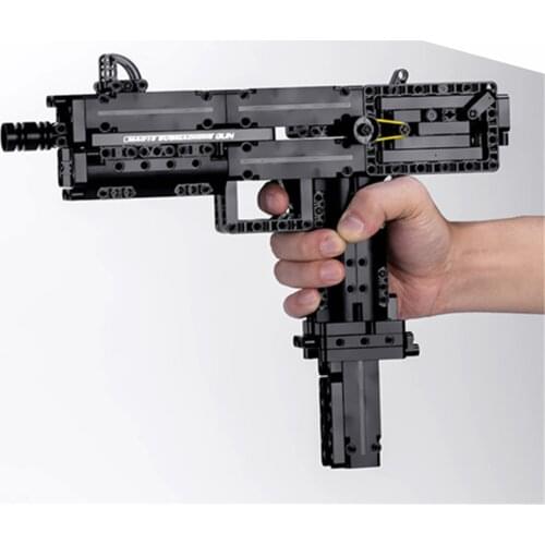 Building Blocks Submachine Gun Model Bricks Boys Gifts Kids Toys Parent-Child Interaction Games Simulated Shooting