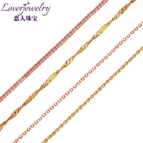 LANMI Golden Chains