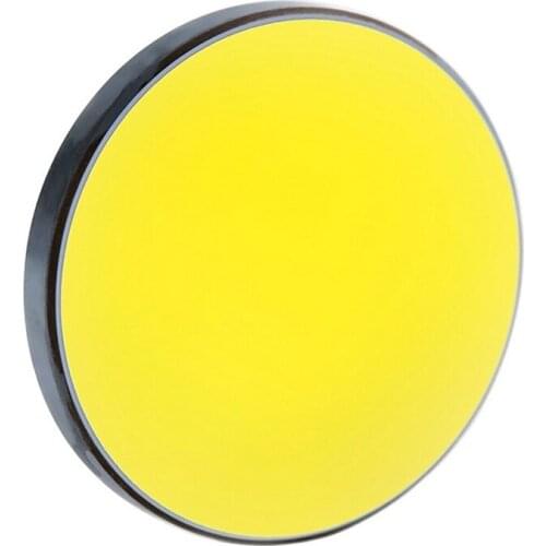 4 pcs Laser Reflective Lens 20 25 Silicon Mirror Refractive engraving machine Non-metallic Acrylic Cutting Machine Accessories