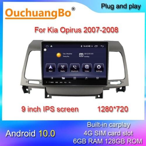 Ouchuangbo radio gps navigation for 9 inch Kia opirus 2007-2008 android 10 video player stereo 6GB+128GB
