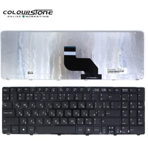 RU Laptop Keyboard For MSI CR640 CR643 CX640 CX640DX CX640MX CR640X CX640-i343W7P MS-16Y1 Notebook Keyboard With Black Frame