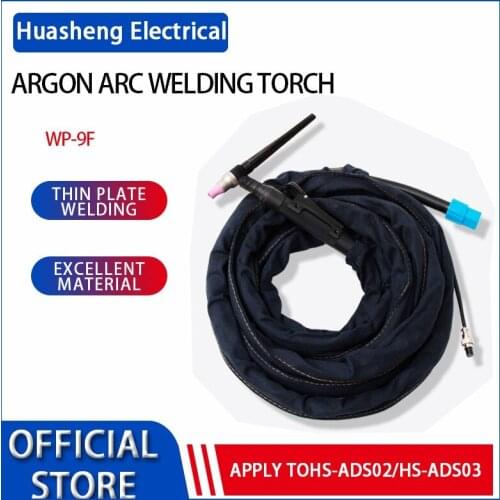 WP-9F Multifunctional intelligent precision cold welding machine special accessories original welding gun