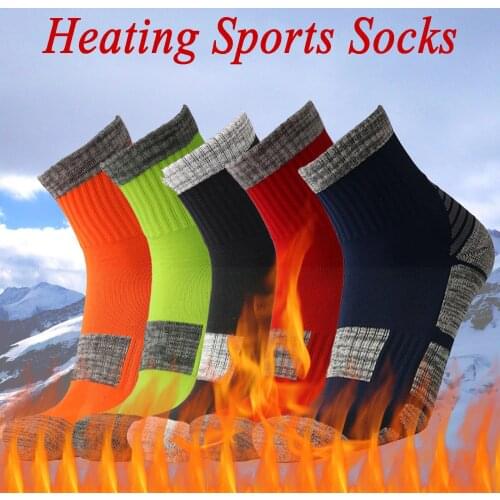 5pairs Winter Warm Ski Socks Men Mid-tube Cycling Socks Outdoor Breathable Sweat-absorbent Sports Running Socks Football Socks