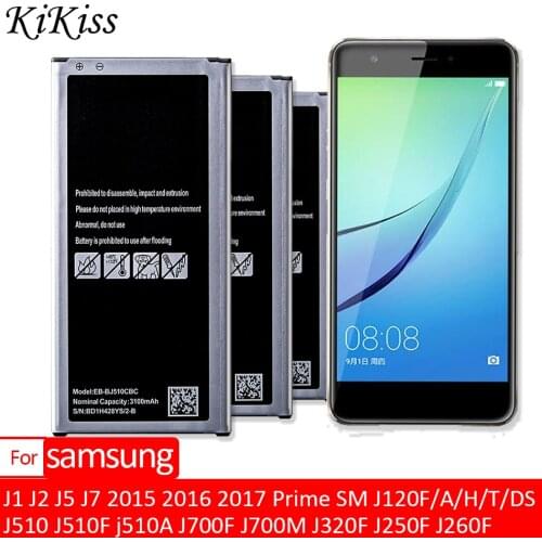 Battery for Samsung Galaxy J1 J2 J5 J7 2015 2016 2017 Edition SM J120F/A/H/T/DS J510 J510F j510A J700F J700M J320F J250F J260F