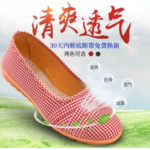 Tenis Feminino 2020 New Arrival Women Tennis Shoes Tenis Mujer Trainers Sneakers Slip on Gym Shoes Outdoor Walking Sport Shoes