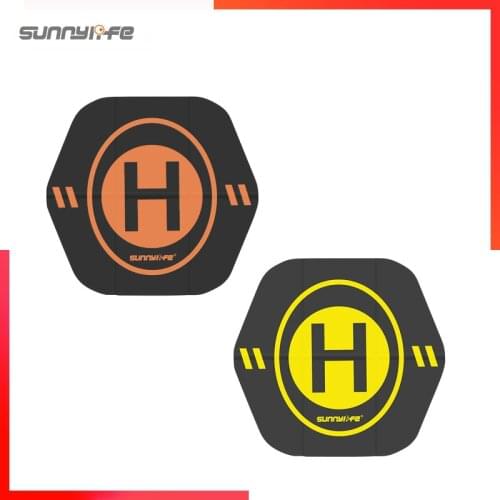 Skyarena Quadcopter Pads
