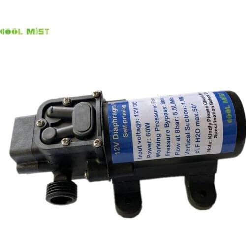H249 Self-sucking smart sprayer 5.5L/min portable water pump DC 12V 60W intelligent mini misting pump for nozzles mist cooling