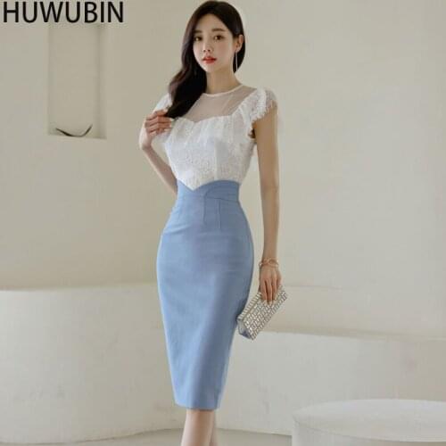 New Two Piece 2021 Summer Dress Korean Womens Slim And Chic Round Neck Stitched Lace Top + Waist Pack Hip Skirt Fashion Suit
