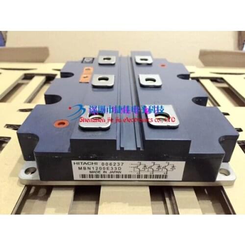 MBN1200E25C MBN1200D33A MBN1200D33C MBN1200E25A MBN900D45A