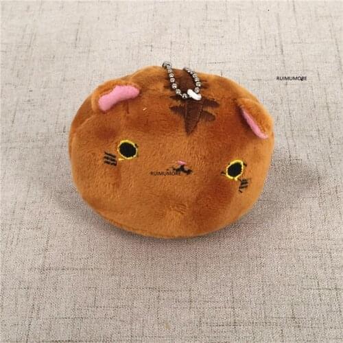 Multi Designs, Cat Stuffed TOY , 7CM Animal Plush Key Ring Gift Doll