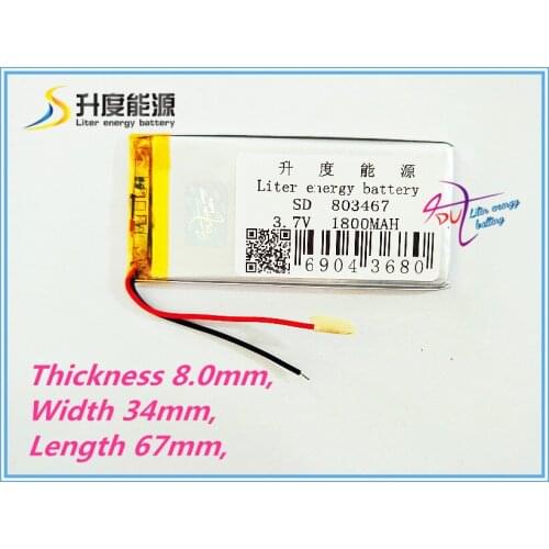 SD Hot selling small size lipo battery with pcm 803467 1800mAh lithium polymer battery