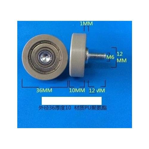 Pulley high quality Polyurethane PU coated ball bearings embedded bearing with M6 screw *36*10mm Total height 23mm