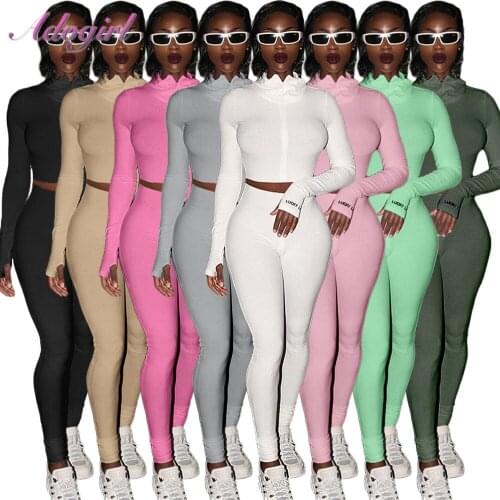 Women Sporty Two Piece Set Causal Solid Rib Knit Zipprer Up Crop Tops Jacket Joggers Pants Suit Fitness Bikers Outfit Tracksuit