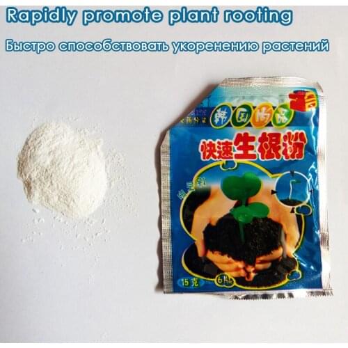 1 PCS Fast growing roots, seedling germination aid, flower anther essential fertilizer improve the survival rate Free Shipping